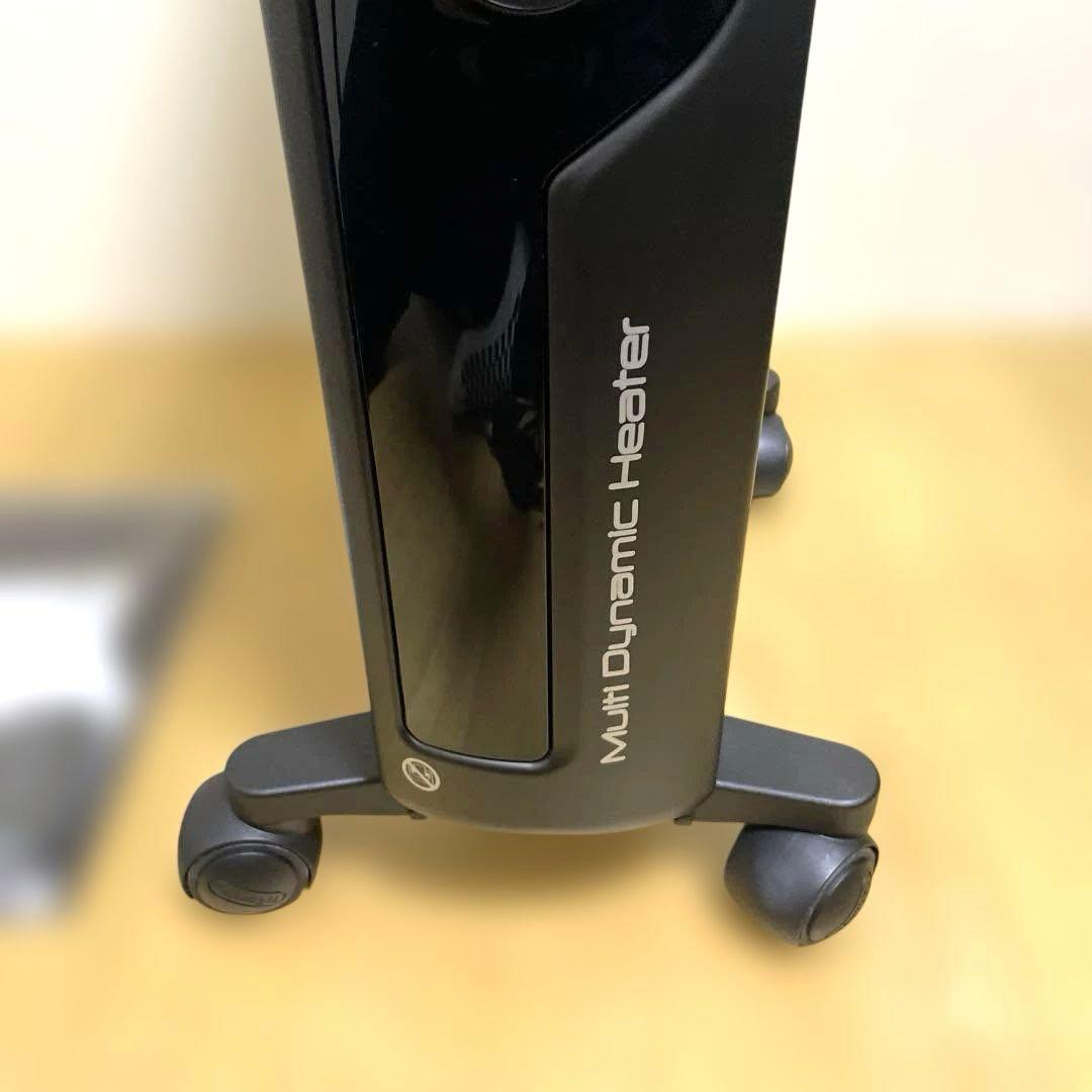 美品！デロンギ マルチダイナミックヒーター MDHU12-PB