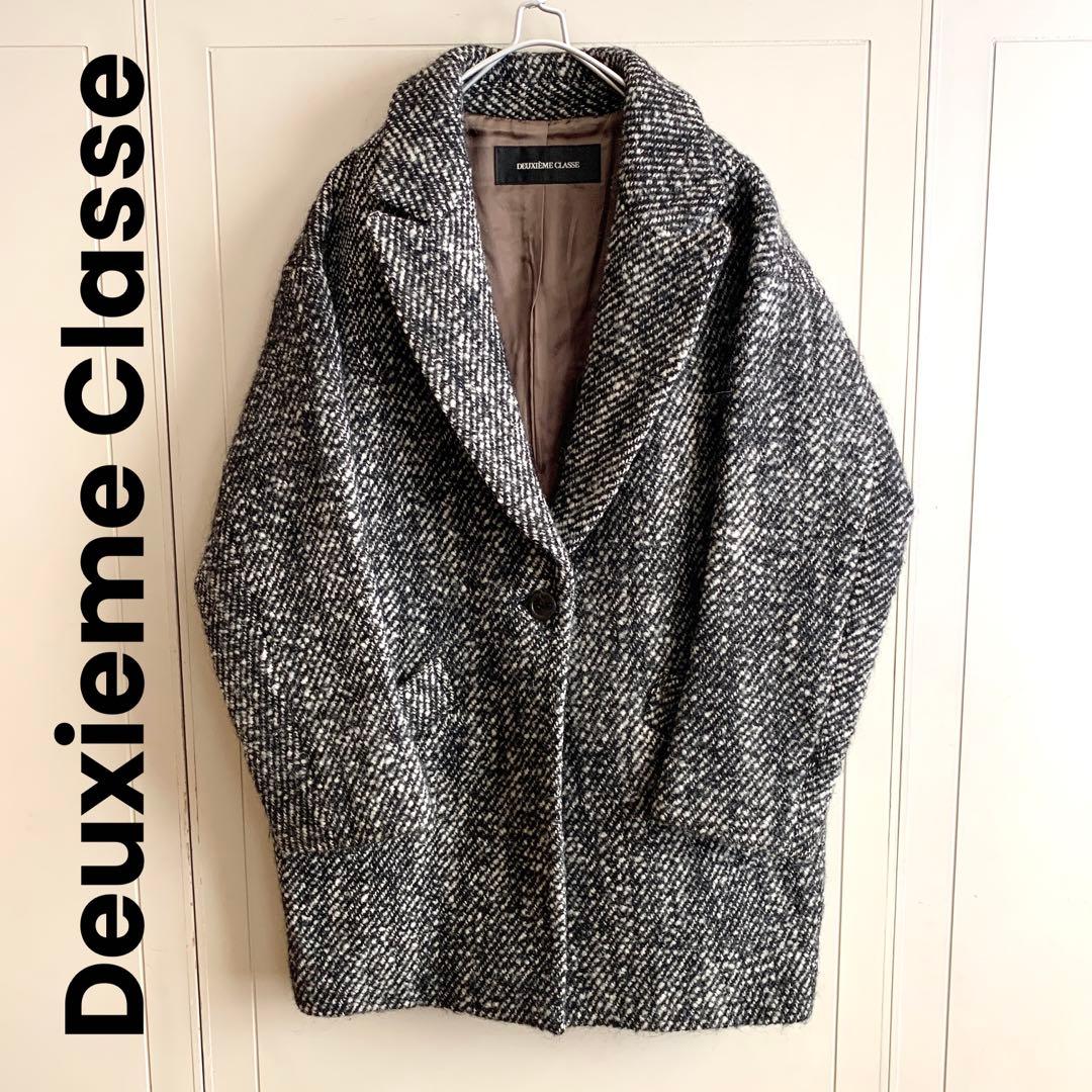 ふぁふぁ Deuxieme Classeツイードコート