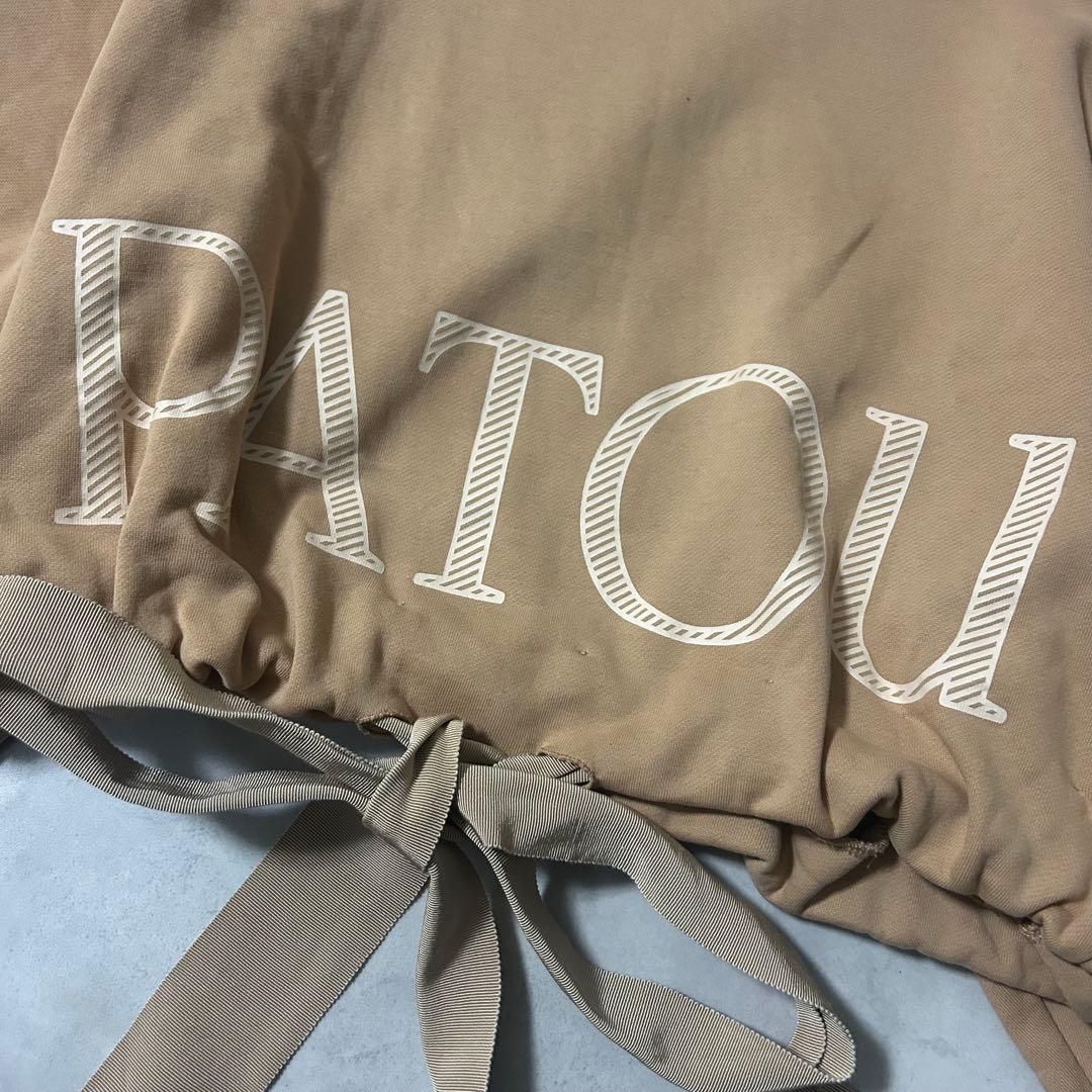 美品✨パトゥ オーガニックコットンクロップド ドローストリングスウェット ロゴ