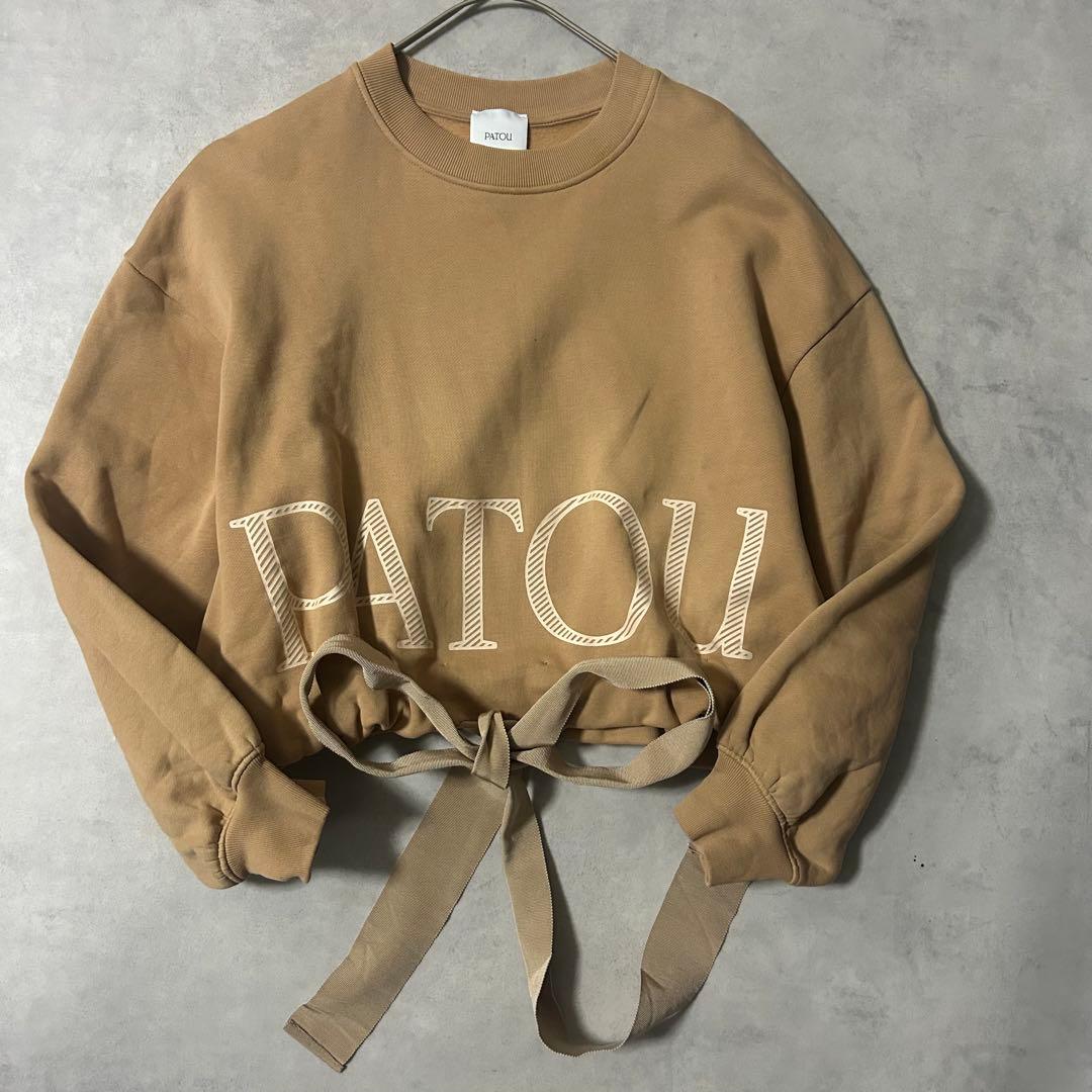 美品✨パトゥ オーガニックコットンクロップド ドローストリングスウェット ロゴ