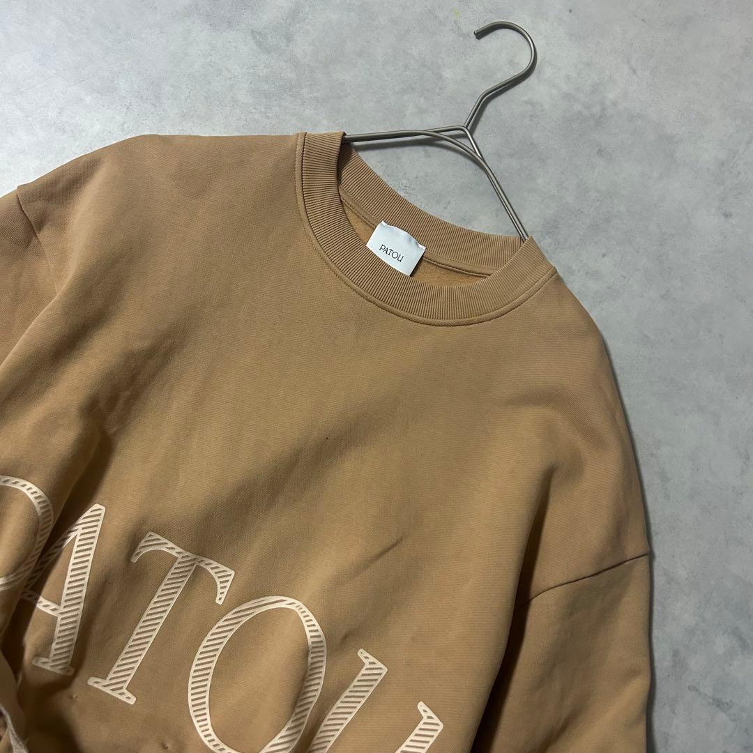 美品✨パトゥ オーガニックコットンクロップド ドローストリングスウェット ロゴ