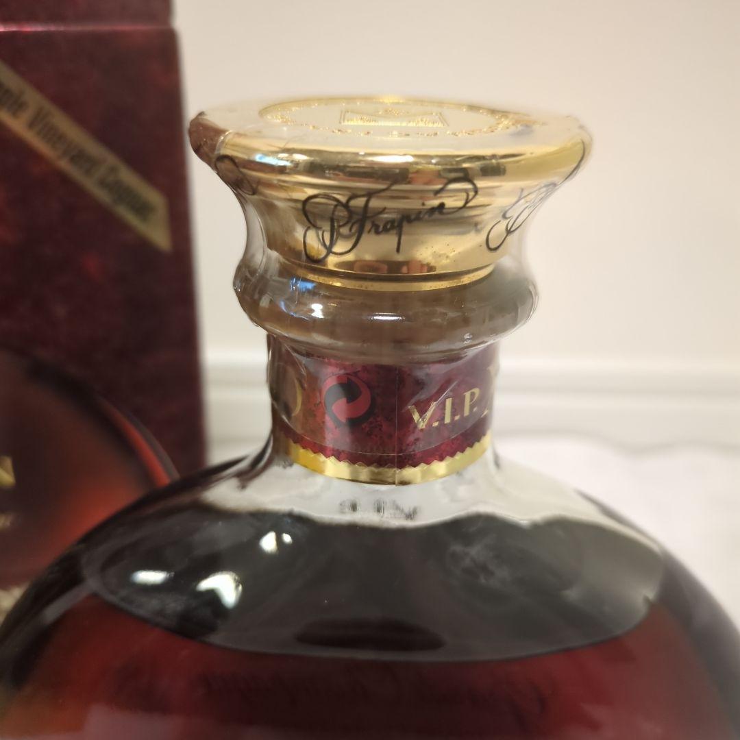 【専用ページ】古酒未開栓 Cognac フラパン VIP XO 700ml　２本