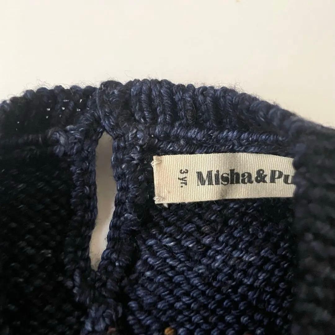 misha and puff パインコーンワンピ3y