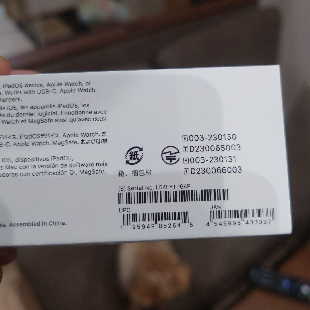 Apple AirPods Pro2 ワイヤレスイヤホン