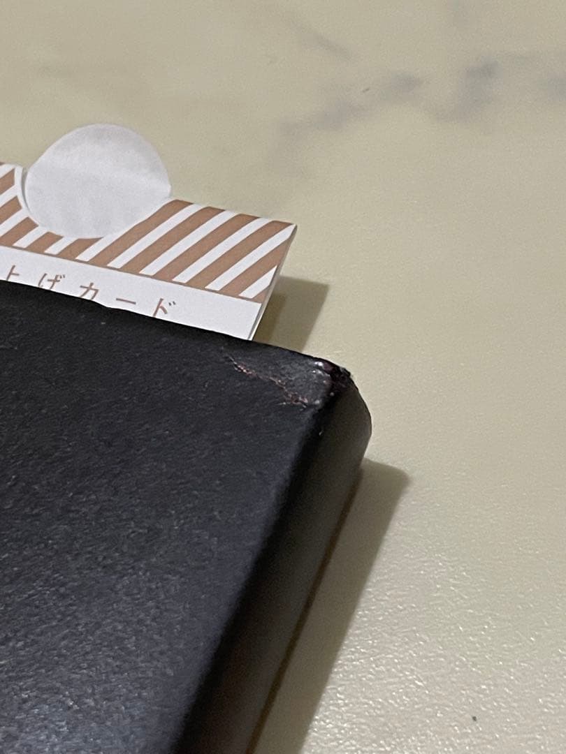 大型本　FINN JUHL フィンユール　本　織田憲嗣　Book ウェグナー