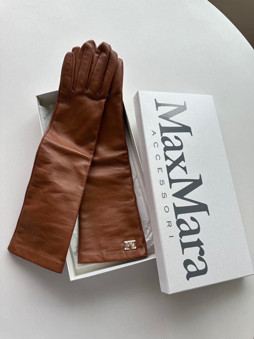 MaxMara ブラウンレザー ロンググローブ