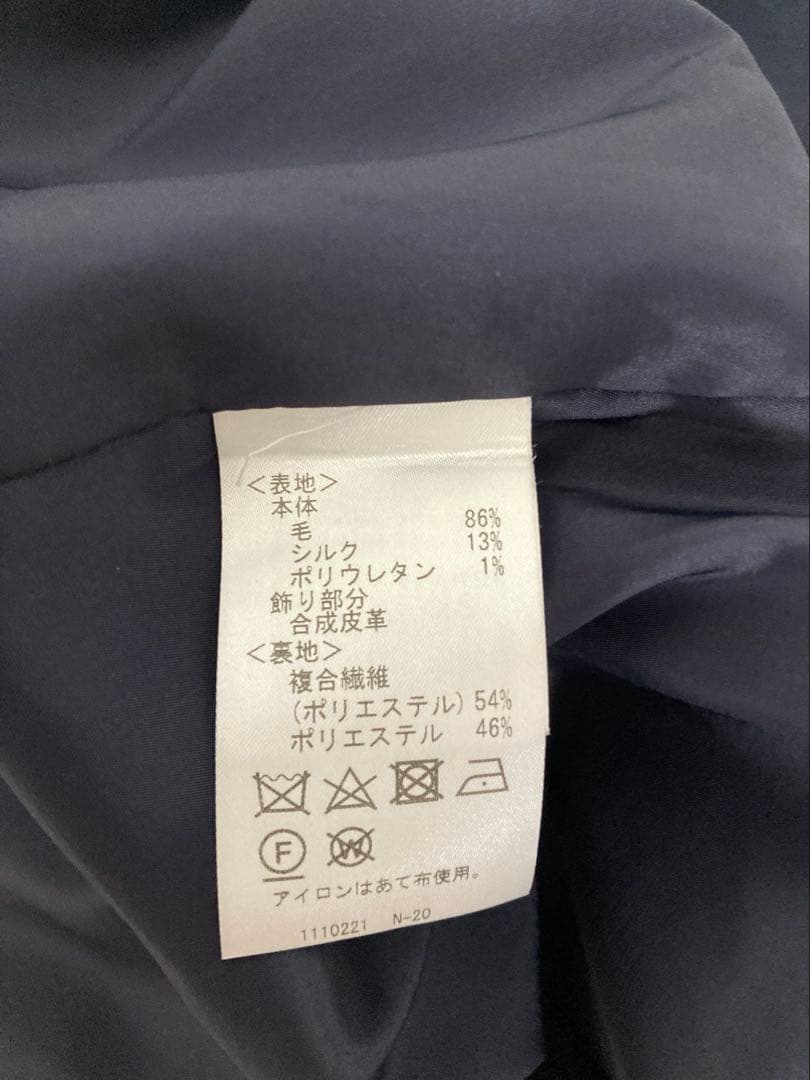 近年モデル✨レリアン　デニムライクジャケット