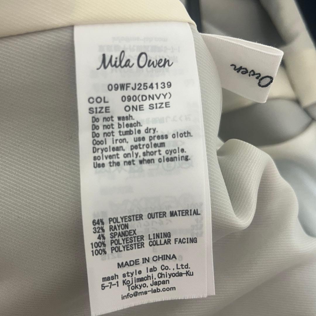 【試着のみ】金釦ダブルブレストロングブレザー