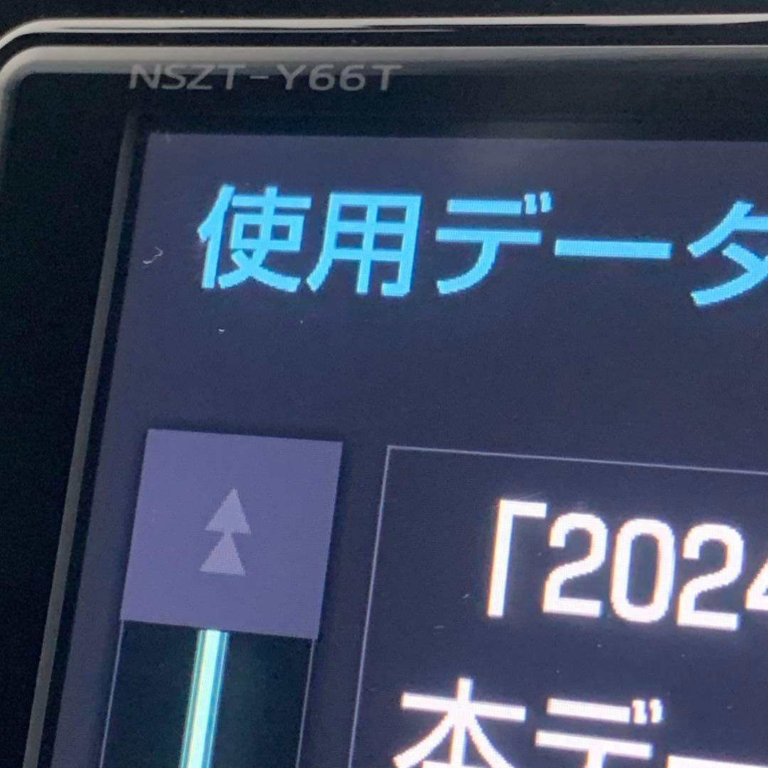 NSZT-Y66T ナビSD 2024年度 春版 2025年12月21日に更新