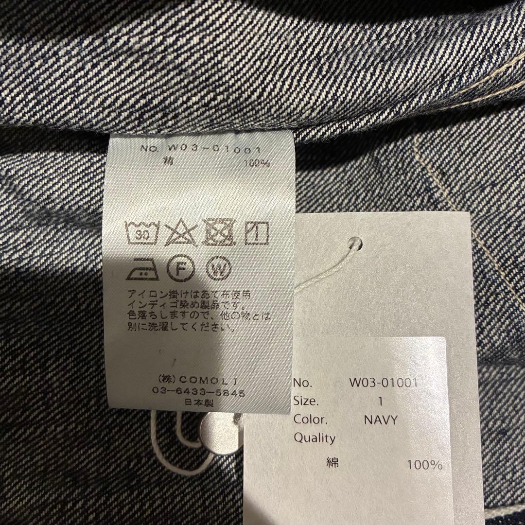 COMOLI デニムジャケット ネイビー　サイズ1