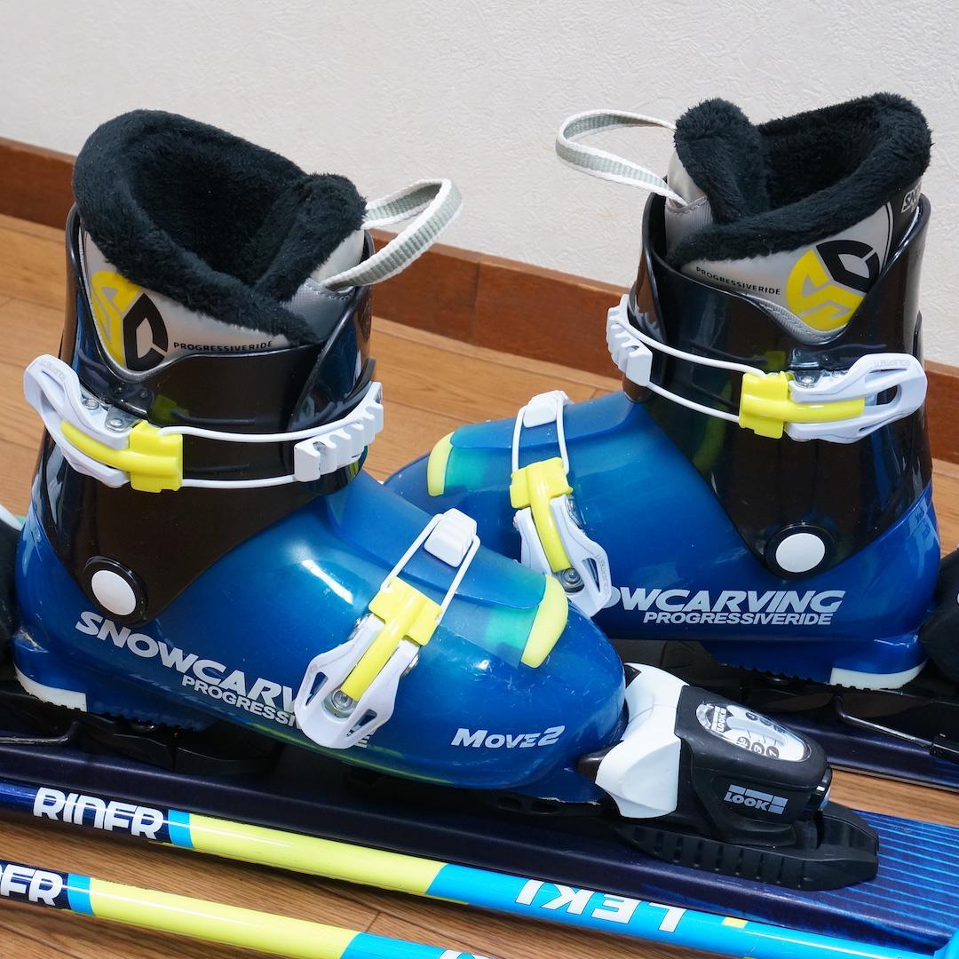 メンテ済 128cm 靴22cm HART スキーセット (130