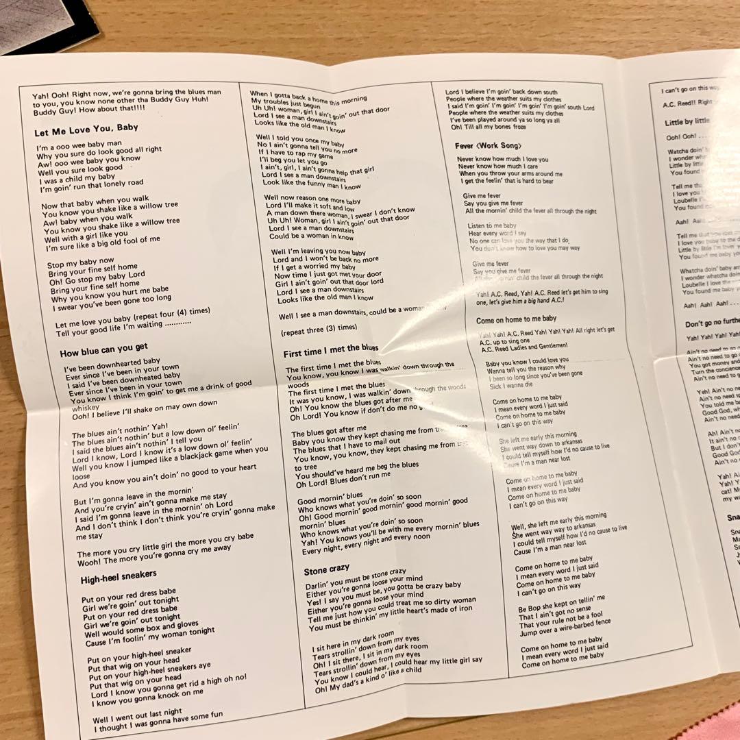 JUNIOR WELLS & BUDDY GUY／ライヴ・イン・ジャパン1975