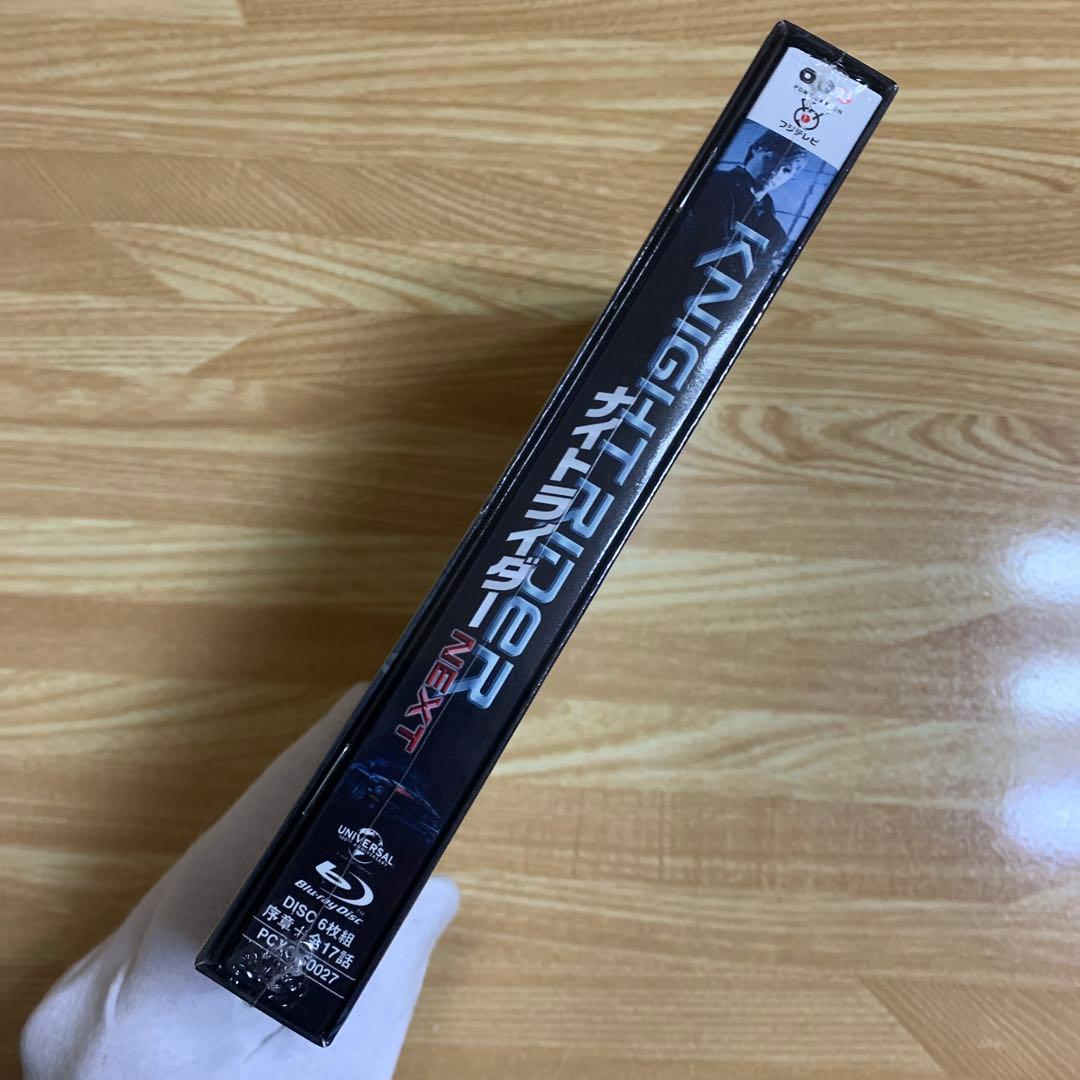 ナイトライダー ネクスト ノーカット完全版 Blu-ray BOX〈6枚組〉