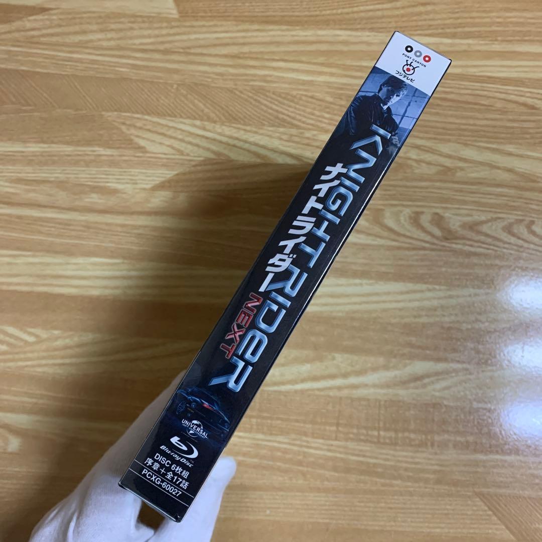 ナイトライダー ネクスト ノーカット完全版 Blu-ray BOX〈6枚組〉