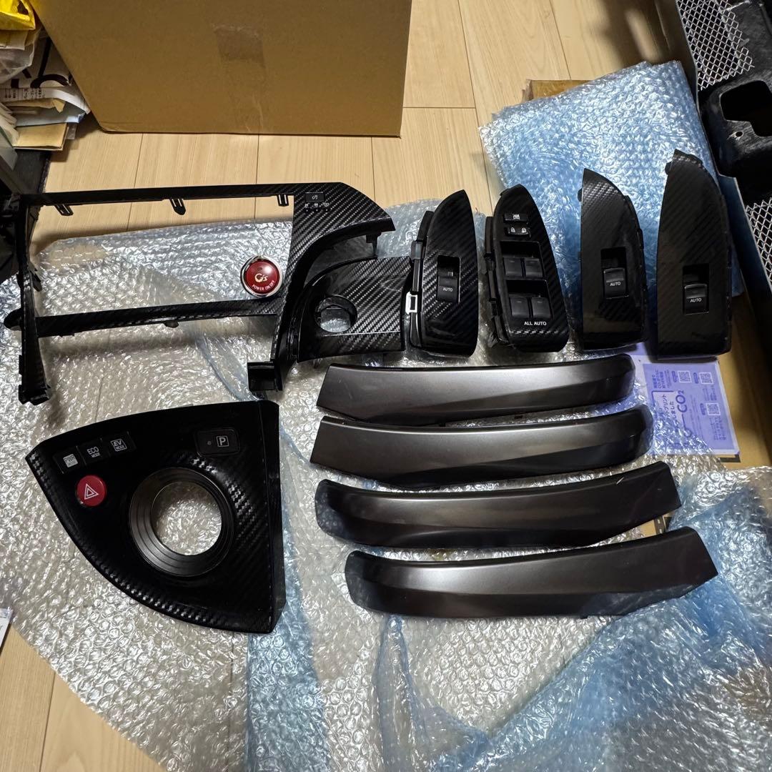 プリウス 30 g's 純正 カーボン 内装 パネル スタート ボタン 12点