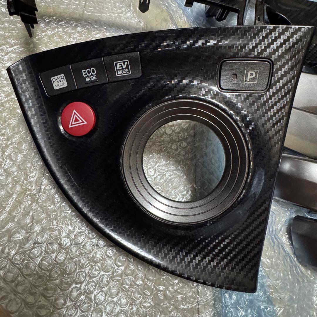 プリウス 30 g's 純正 カーボン 内装 パネル スタート ボタン 12点
