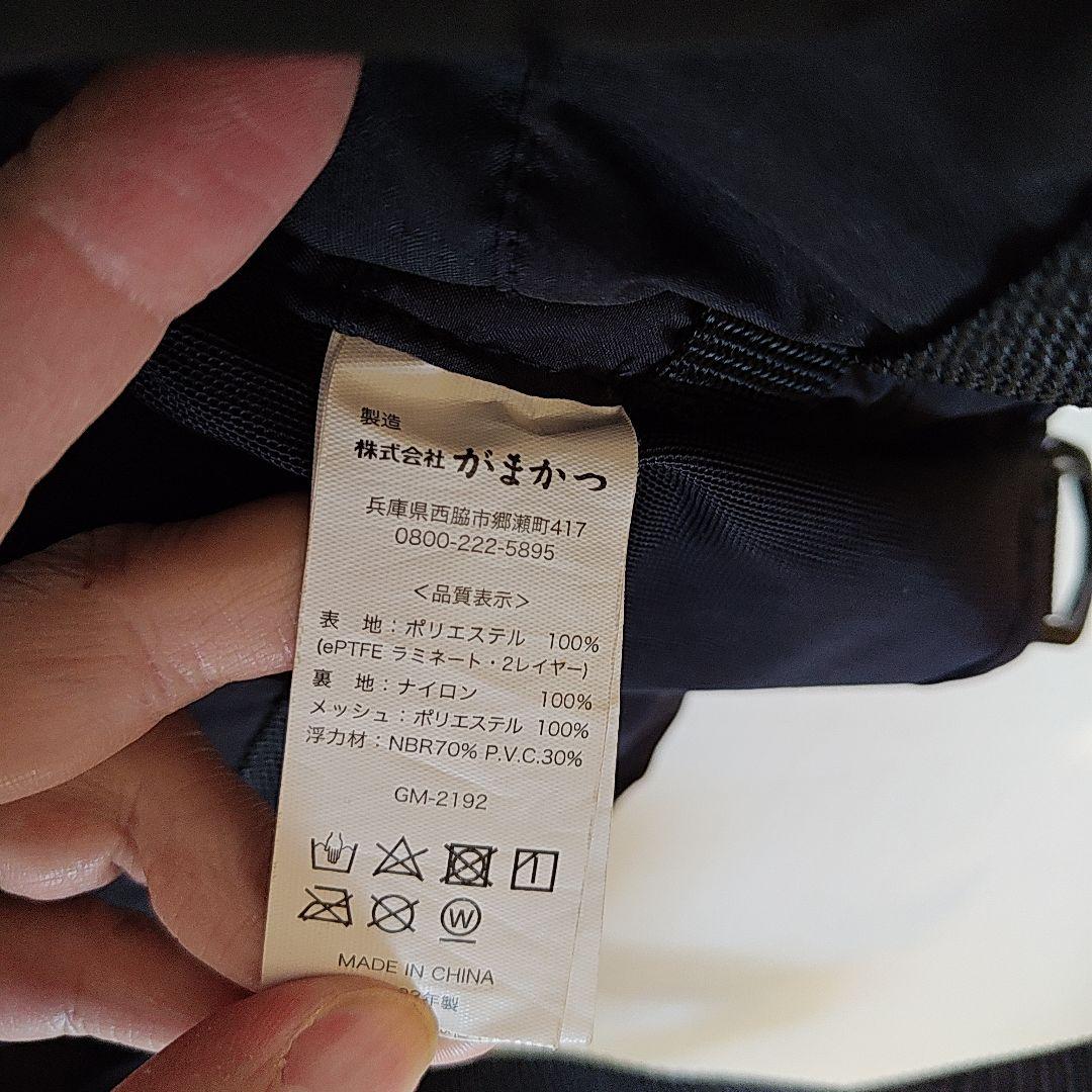 本日限りの出品！がまかつ　フローティングベスト LL