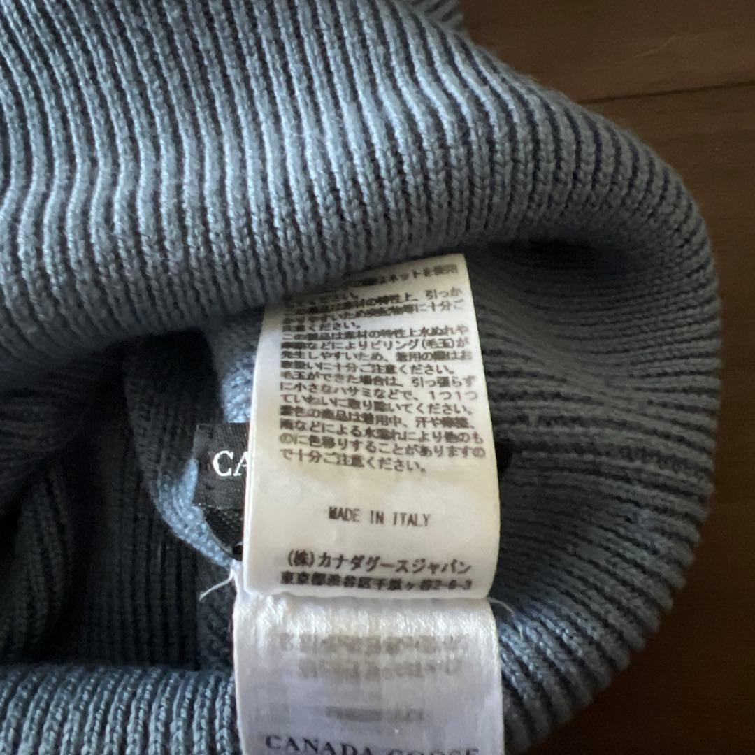   希少カラーニット帽