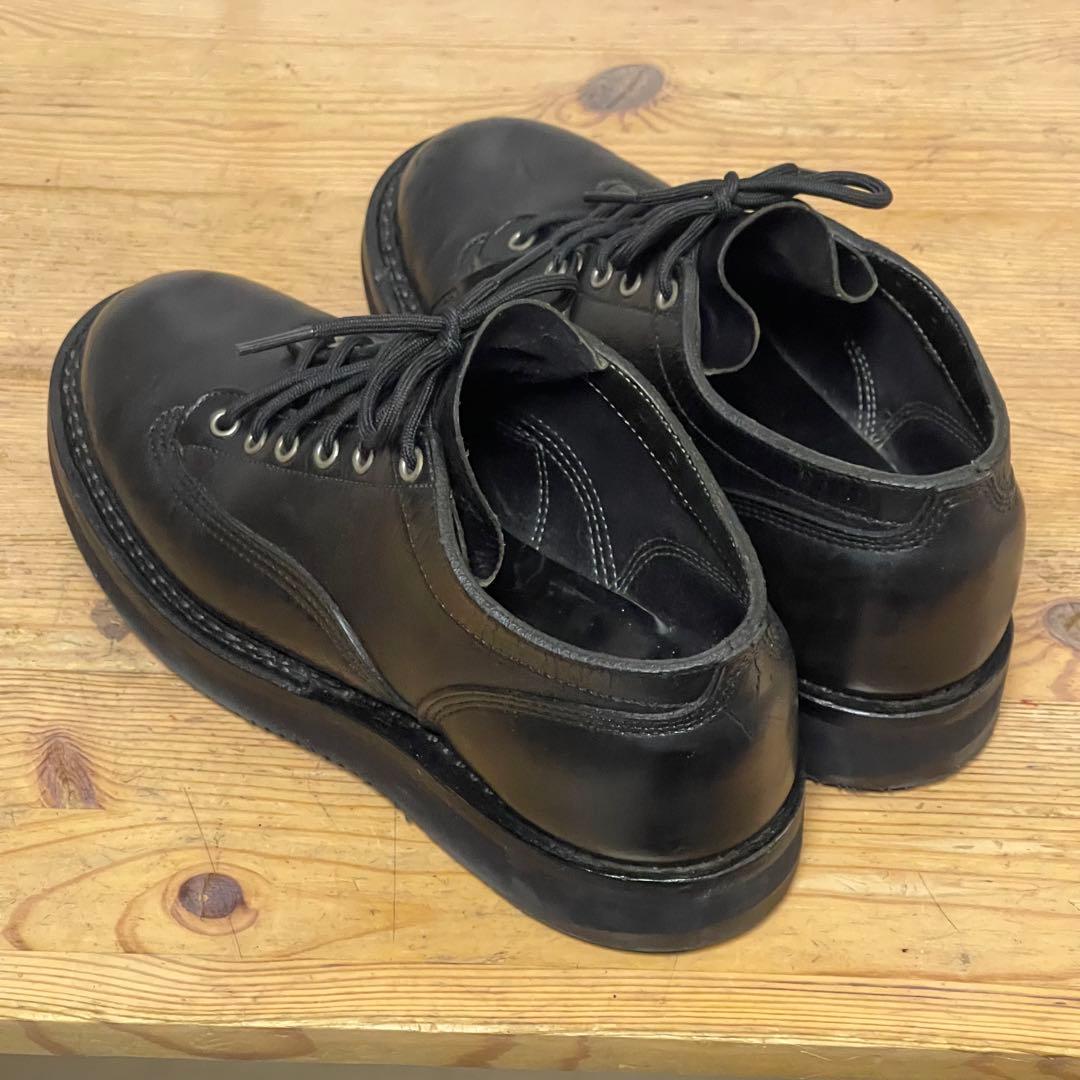 ホワイツネペンテスのポールクライマー7.5E