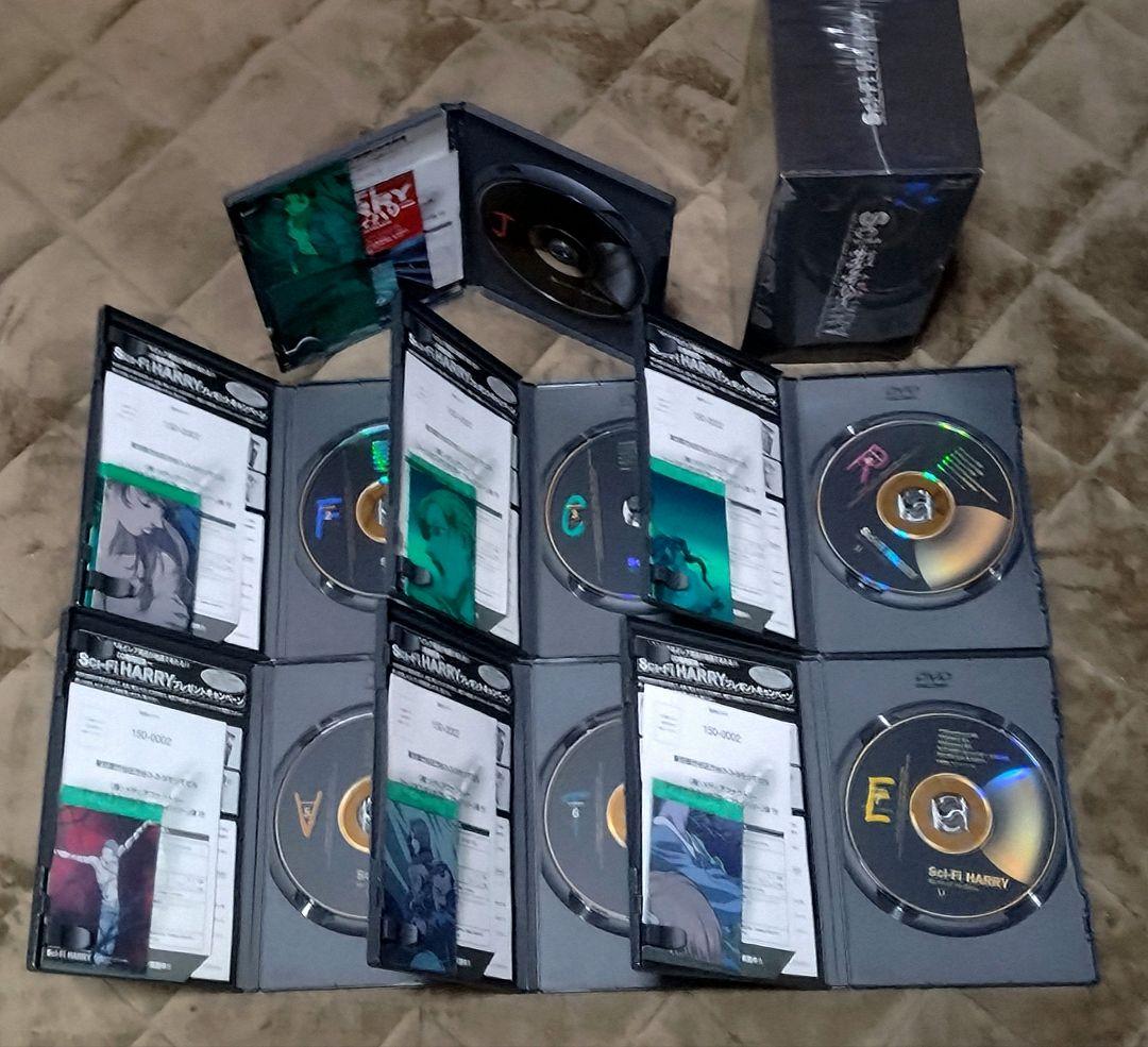 【希少】 Sci-Fi HARRY　サイファイ・ハリ―　DVD-BOX 全7巻