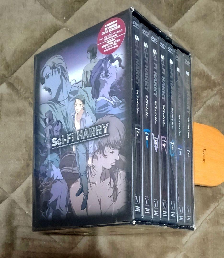 【希少】 Sci-Fi HARRY　サイファイ・ハリ―　DVD-BOX 全7巻