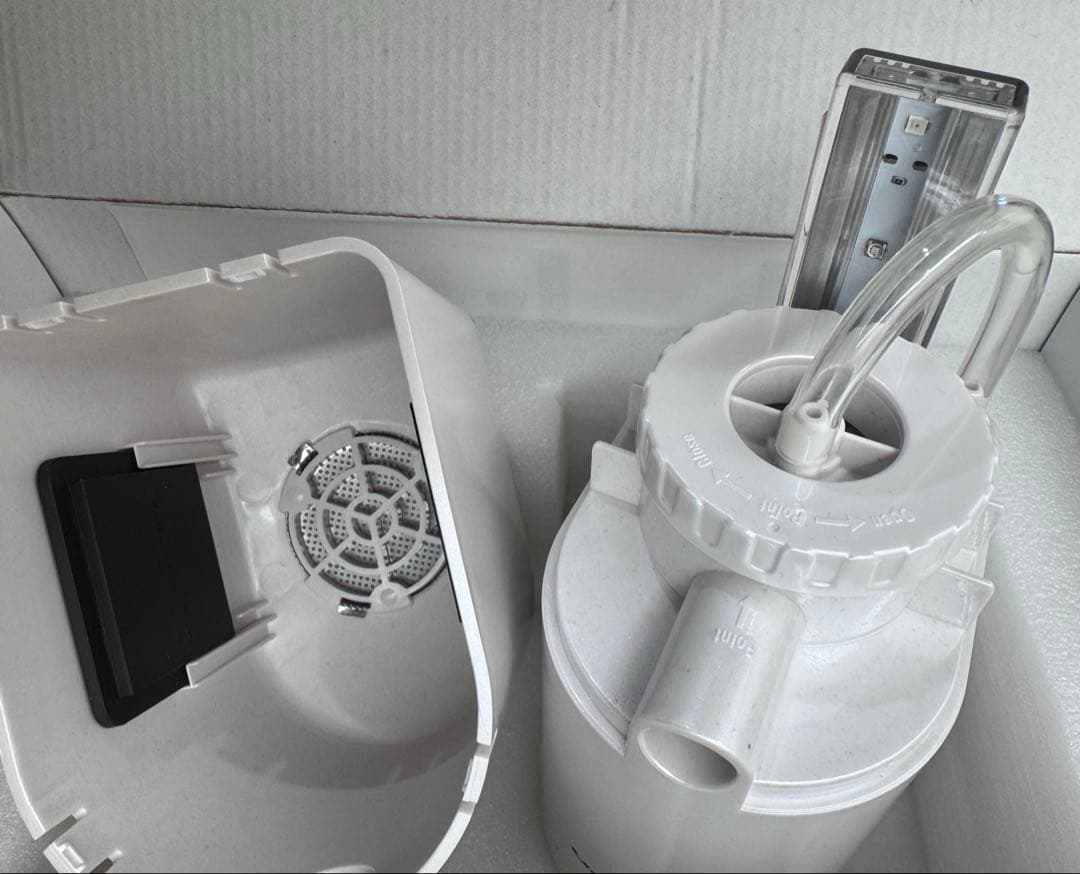 ファイテンのお風呂 ファイテン メタックス LED