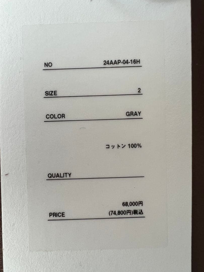 A.PRESSE Vintage Corduroy Trousers アプレッセ