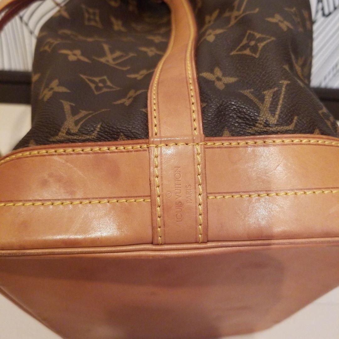 【ABAM様限定】 Louis Vuitton ノエ