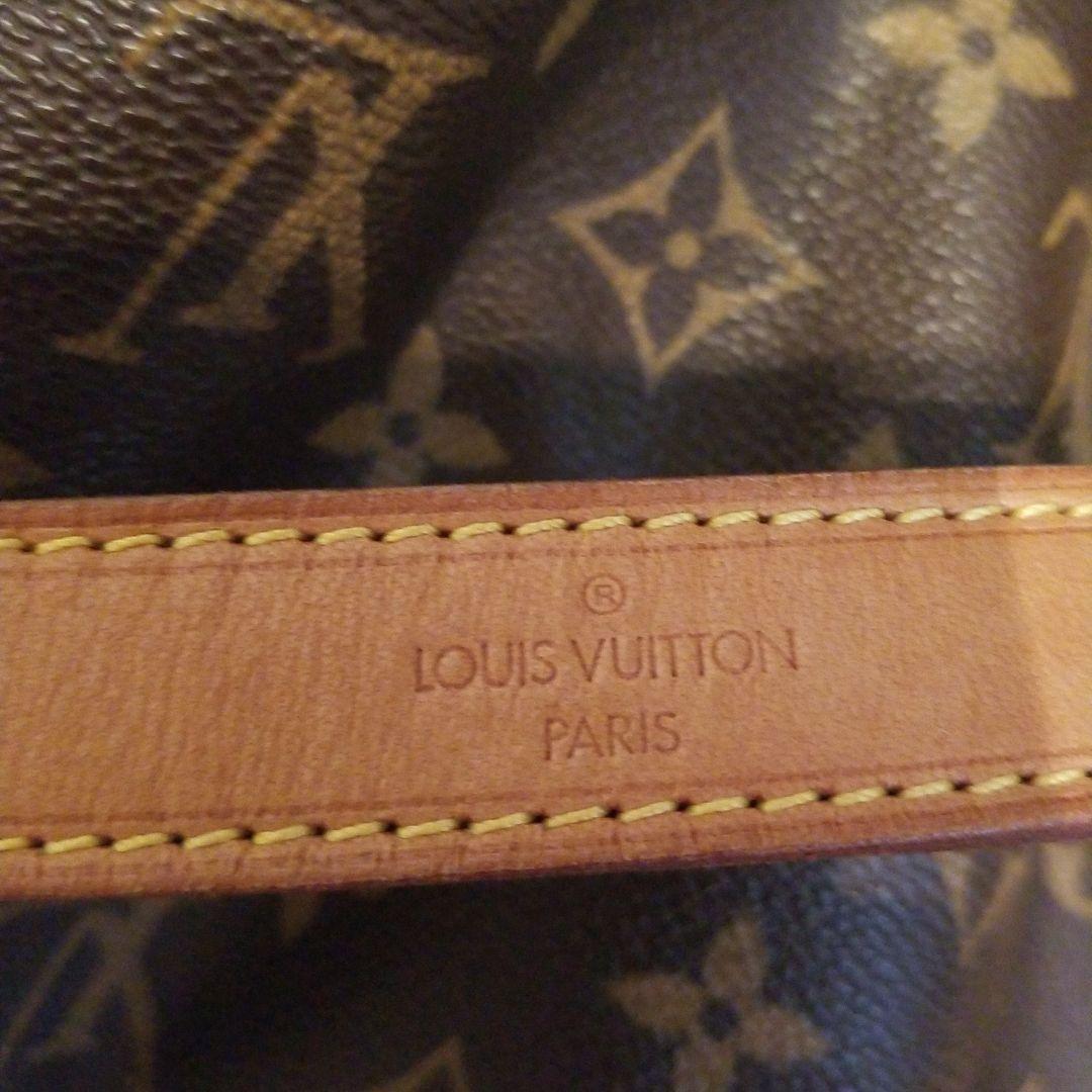 【ABAM様限定】 Louis Vuitton ノエ