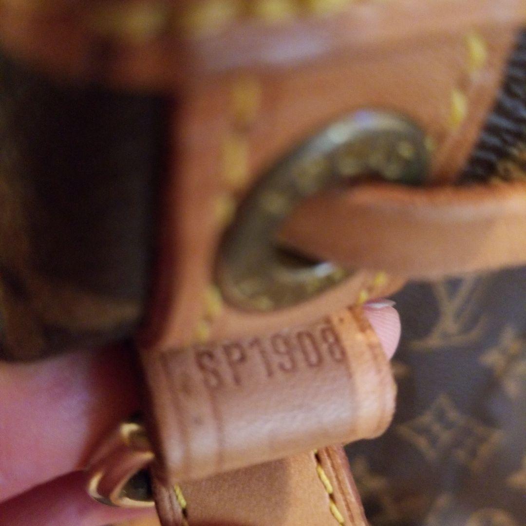 【ABAM様限定】 Louis Vuitton ノエ