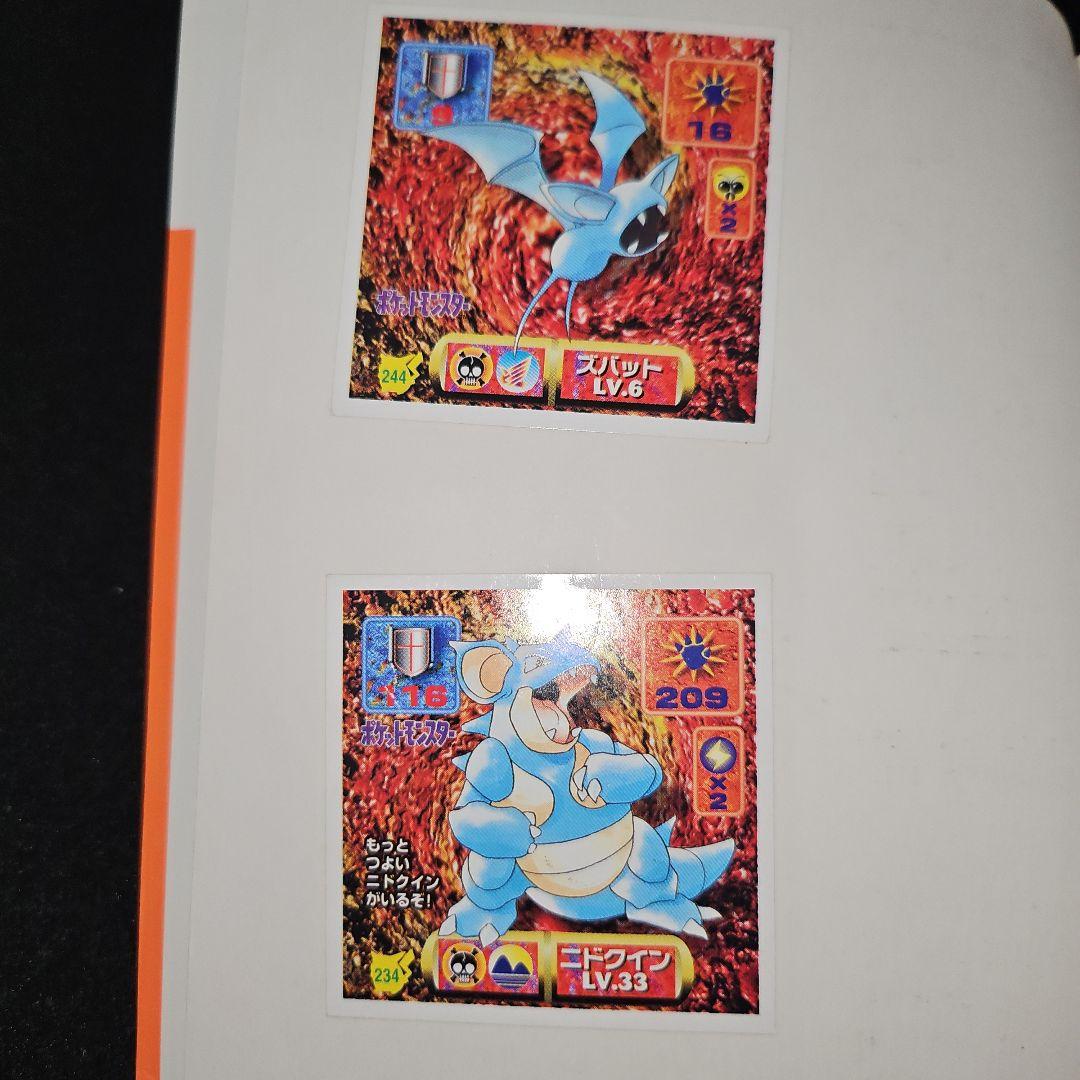 ★激安激レアほぼ初版★初期 ポケットモンスター アニメ版 全20セット