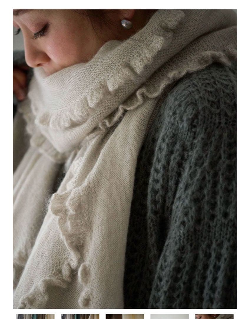 ハグオーワー⭐︎今季シルクモヘアフリルストール新品