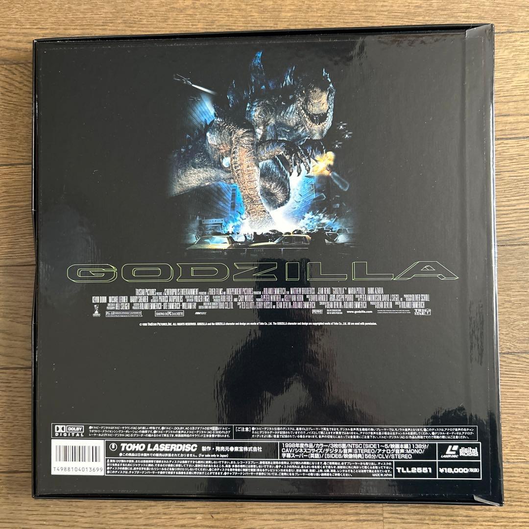 邦画・日本映画 LDBOX  GODZILLA