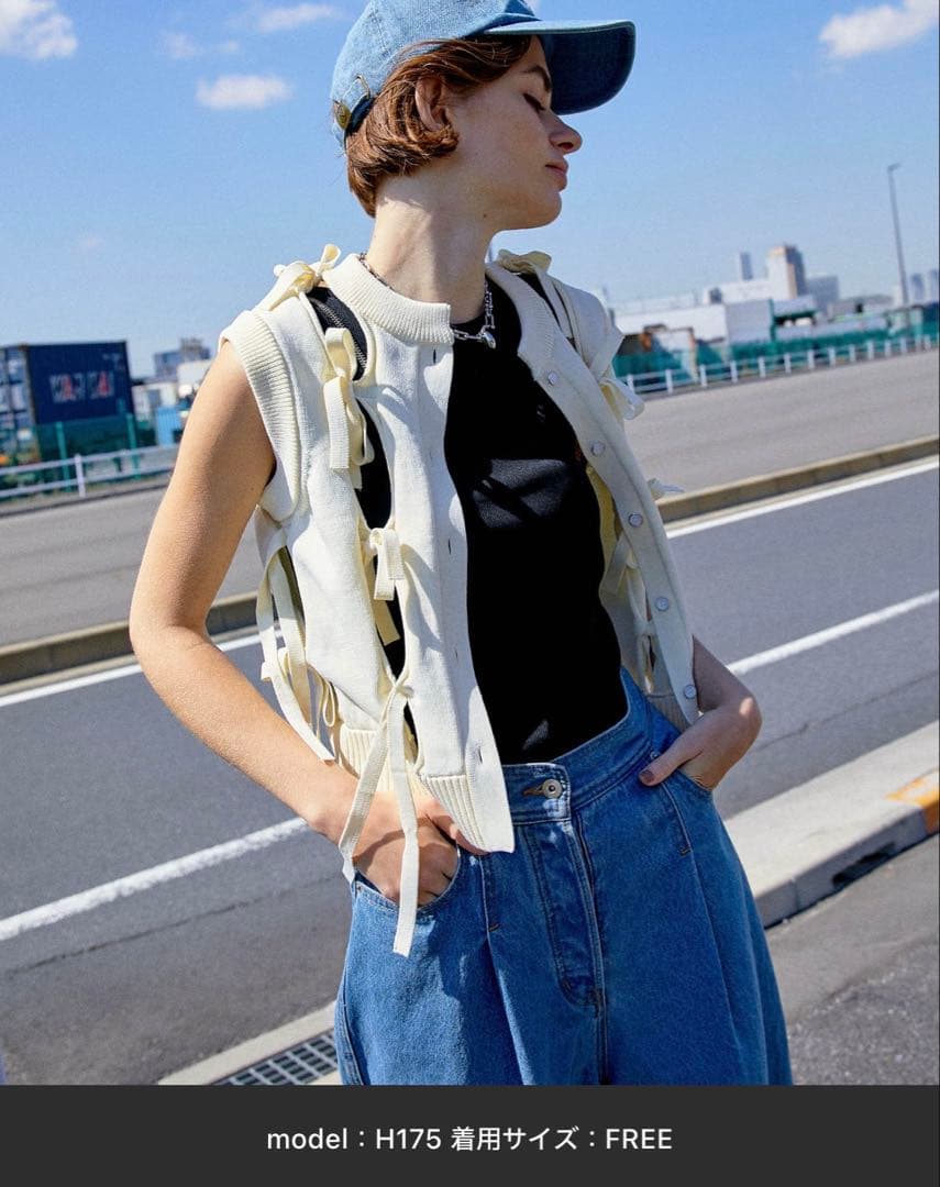 maisonspecial リボンホールニットベスト