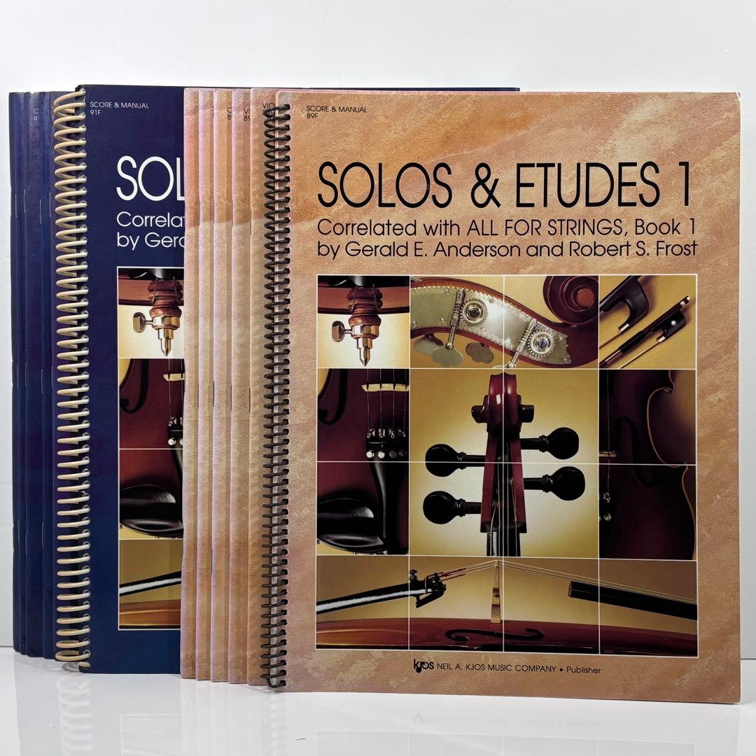 SOLOS & ETUDES １＆２　弦楽　スコアとパート譜