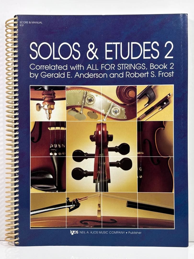 SOLOS & ETUDES １＆２　弦楽　スコアとパート譜