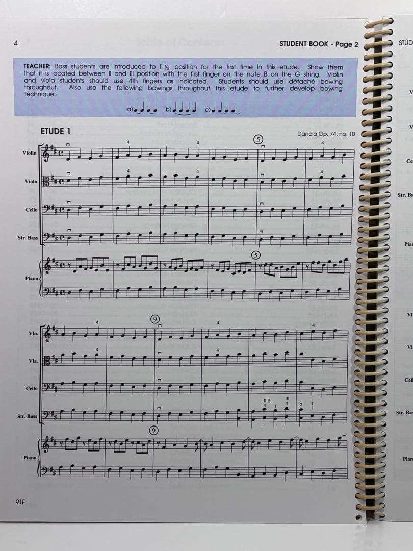 SOLOS & ETUDES １＆２　弦楽　スコアとパート譜