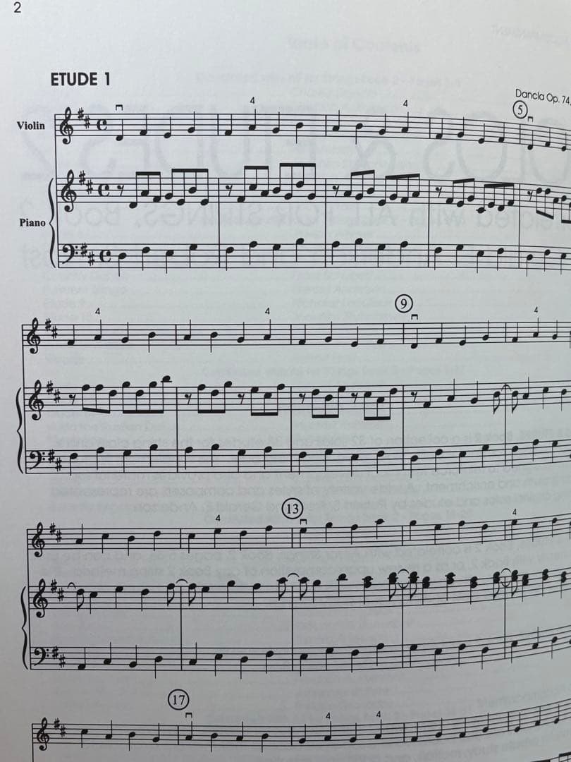 SOLOS & ETUDES １＆２　弦楽　スコアとパート譜