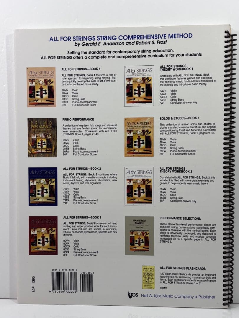 SOLOS & ETUDES １＆２　弦楽　スコアとパート譜