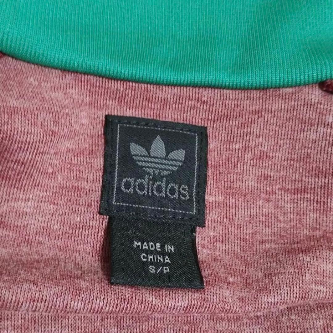 【松村北斗着用】adidas ポルトガル　jacket