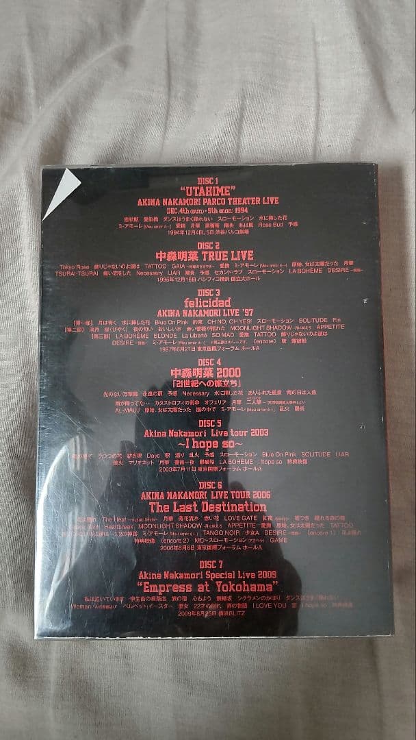 中森明菜/中森明菜 1994-2009 THE LIVE DVD COMPLE…