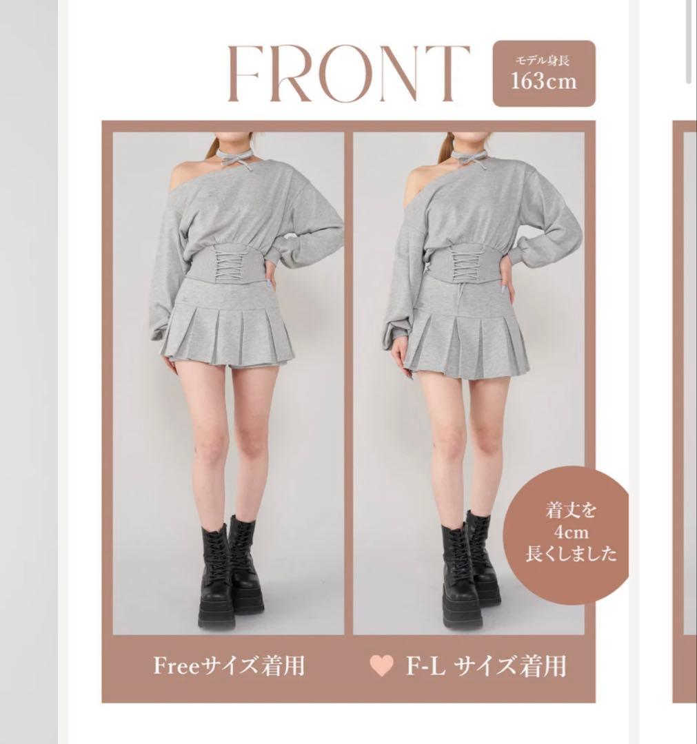 Darich プリーツヘムスウェットミニスカート