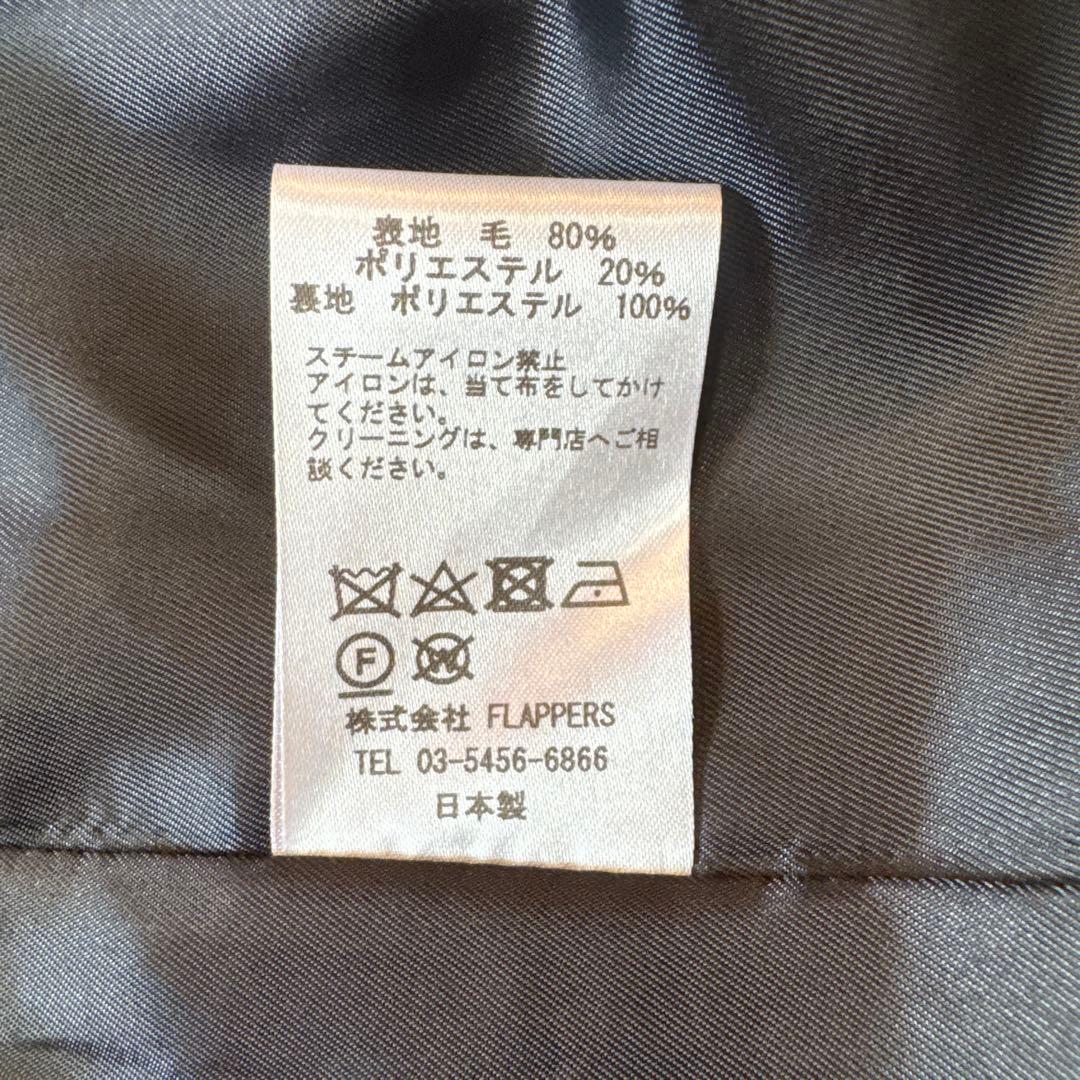 美品　TICCAテーラードジャケット　金ボタン　サイズＭ