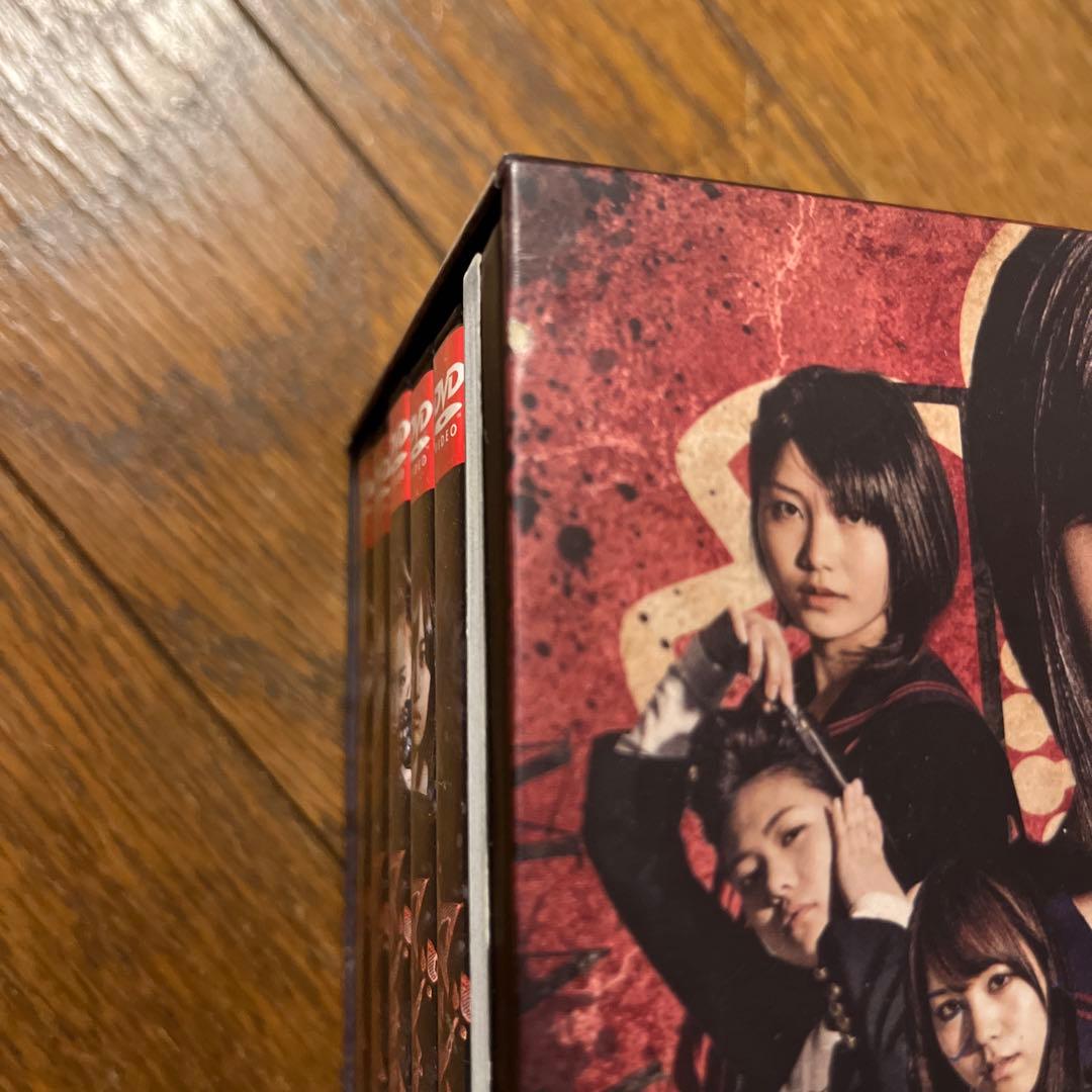 ダ*ナ様 マジすか学園 DVDBOX