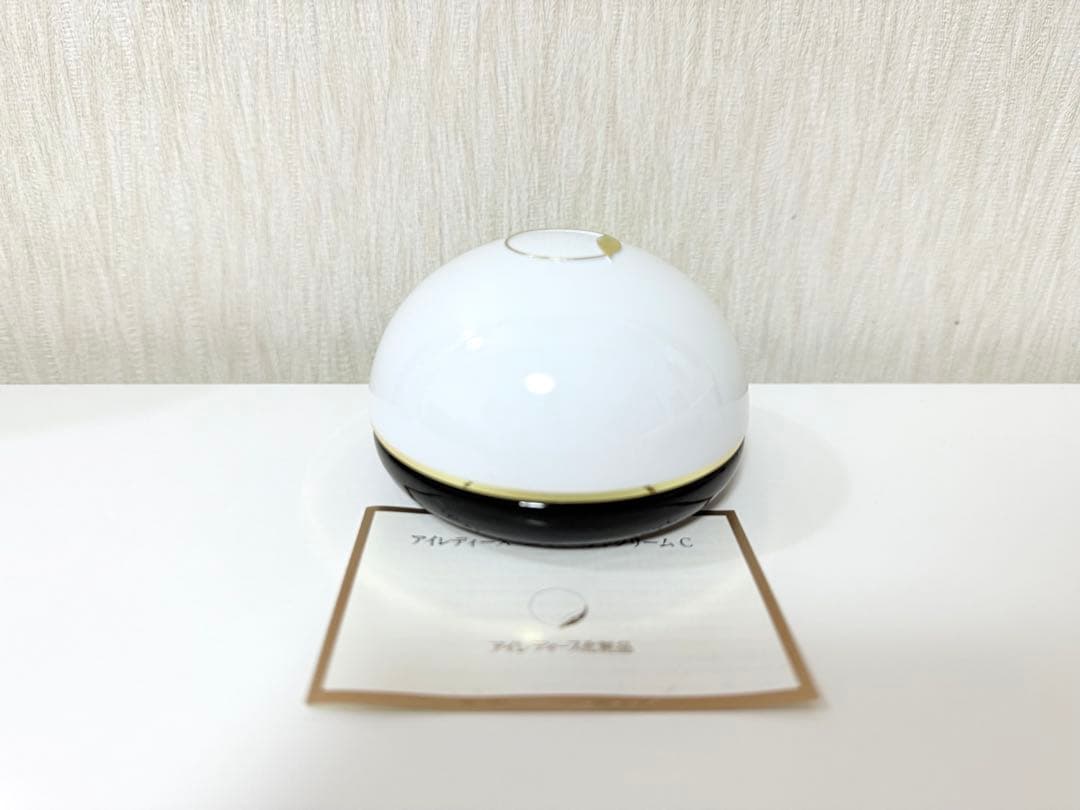 アイレディース エモリエントクリームC ×3個セット