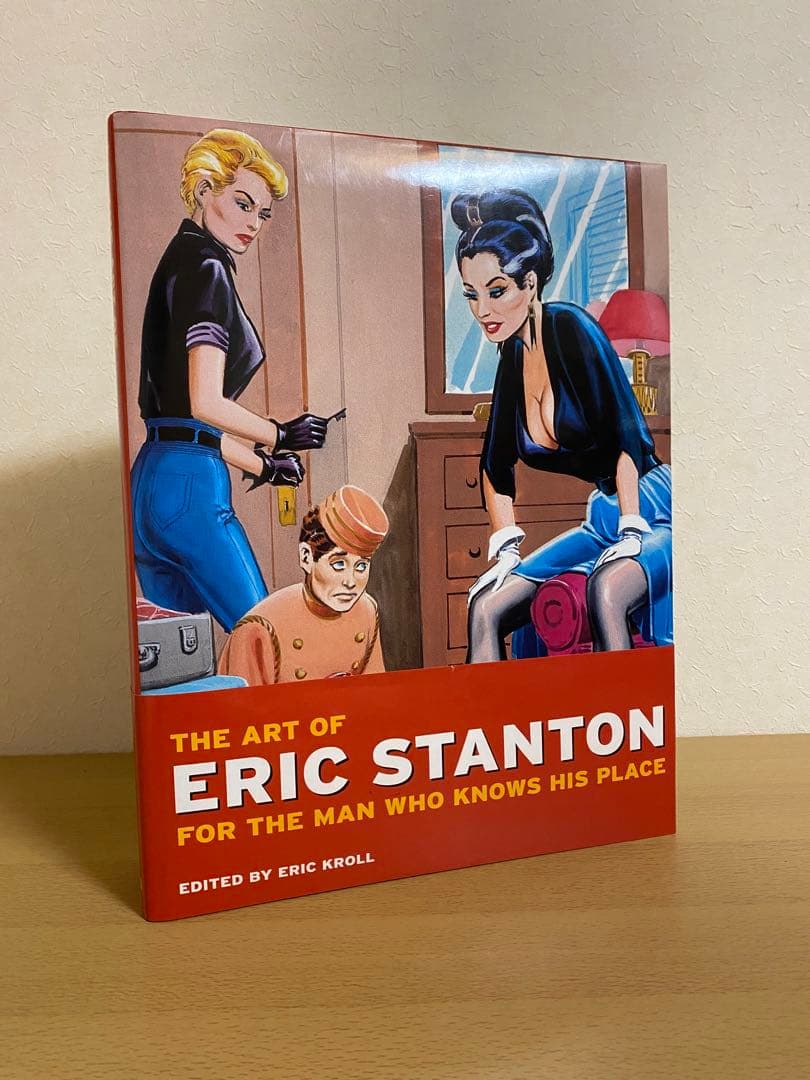 Eric Stanton エリック・スタントン アート集 大判洋書 帯付