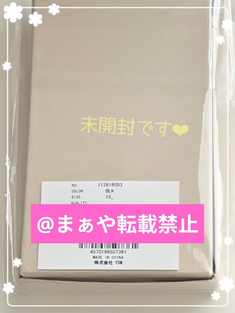 15　Darich ダーリッチ キルティングミラーDDチャームiPhoneケース