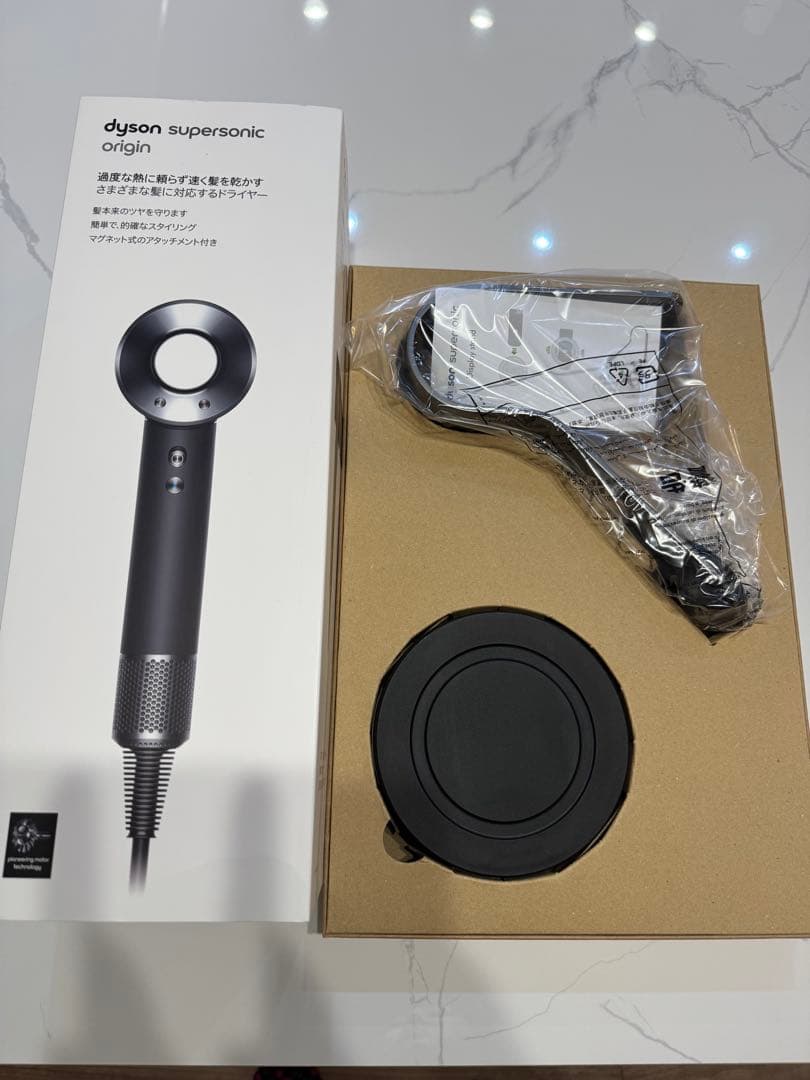 Dyson Supersonic Origin ブラック スタンド付き　hd08