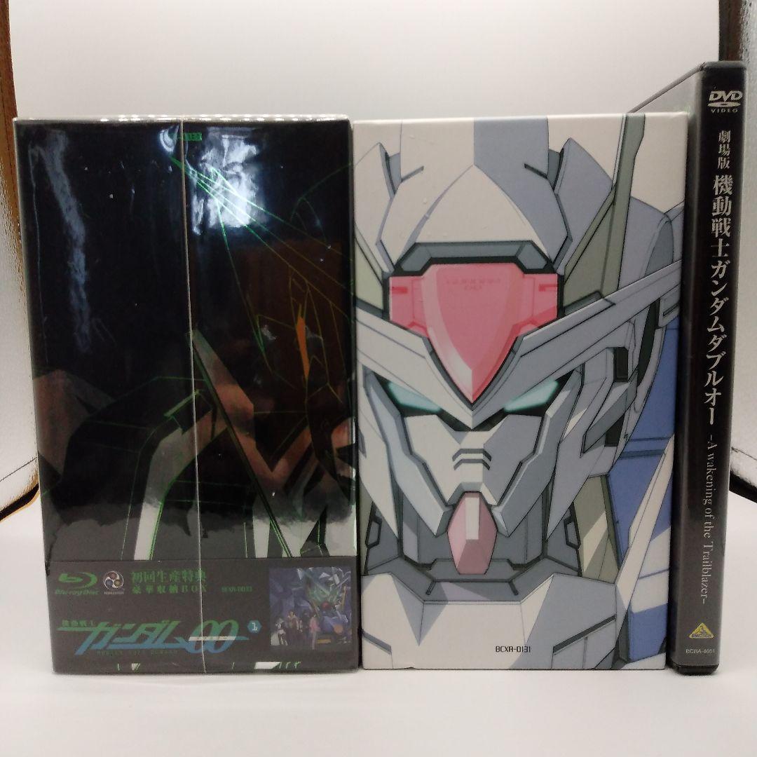 機動戦士ガンダム00 TVシリーズ（Blu-ray)＆映画（DVD)
