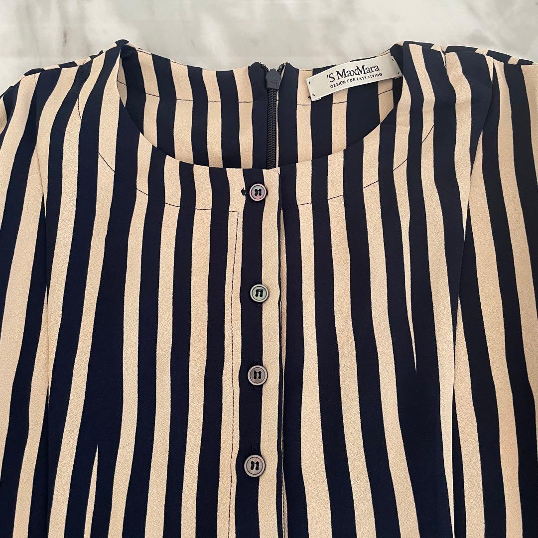 Max Mara マックスマーラ ストライプ マキシワンピース ロングワンピース